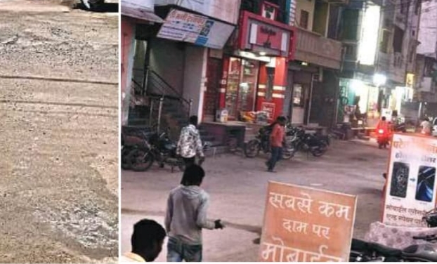 बड़वानी-सीवरेज कार्य के बाद किया सीसी निर्माण उखड़ने लगा, उड़ने लगे डस्ट के गुबार  posted by Lokesh Davde