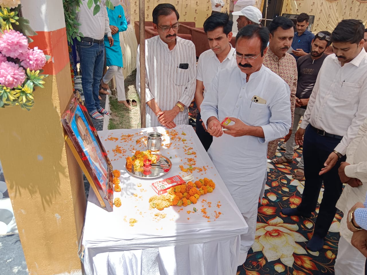 Additional News Image