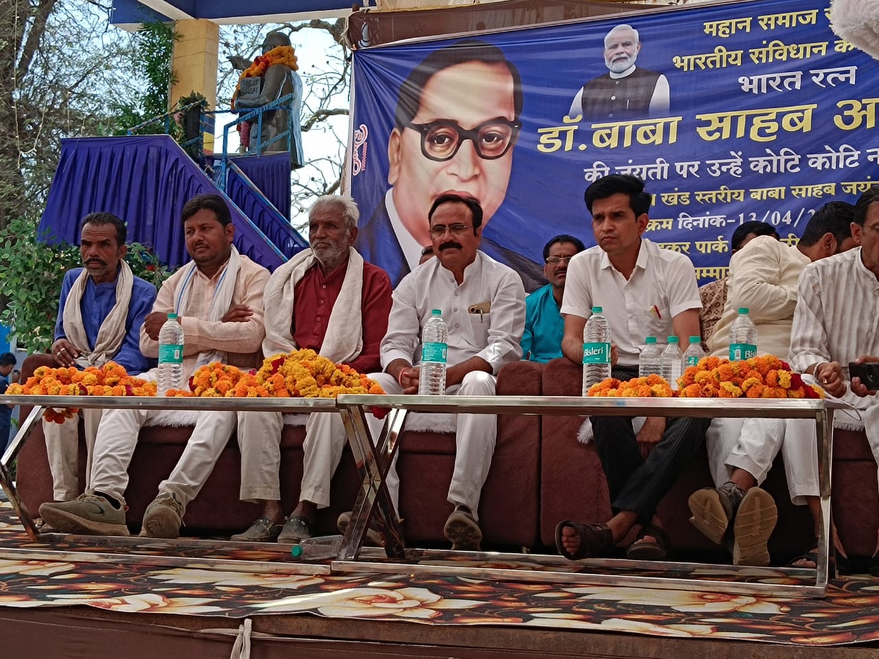 Additional News Image