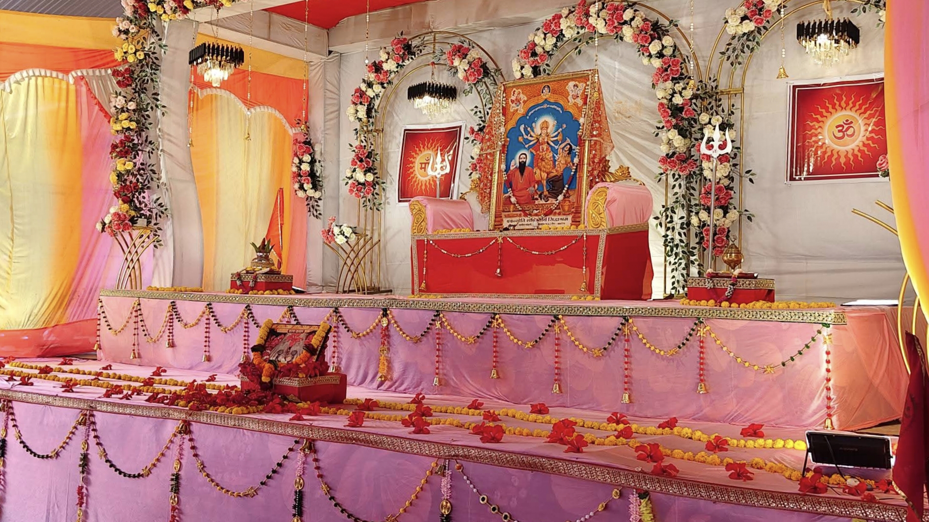 Additional News Image