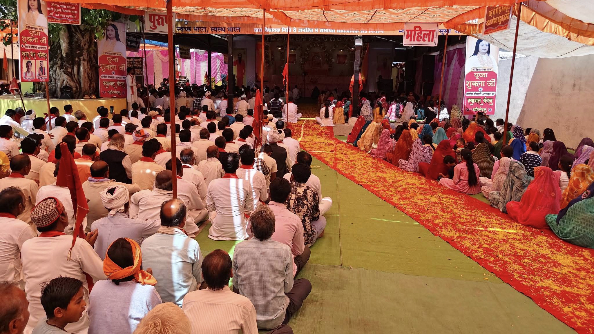 Additional News Image