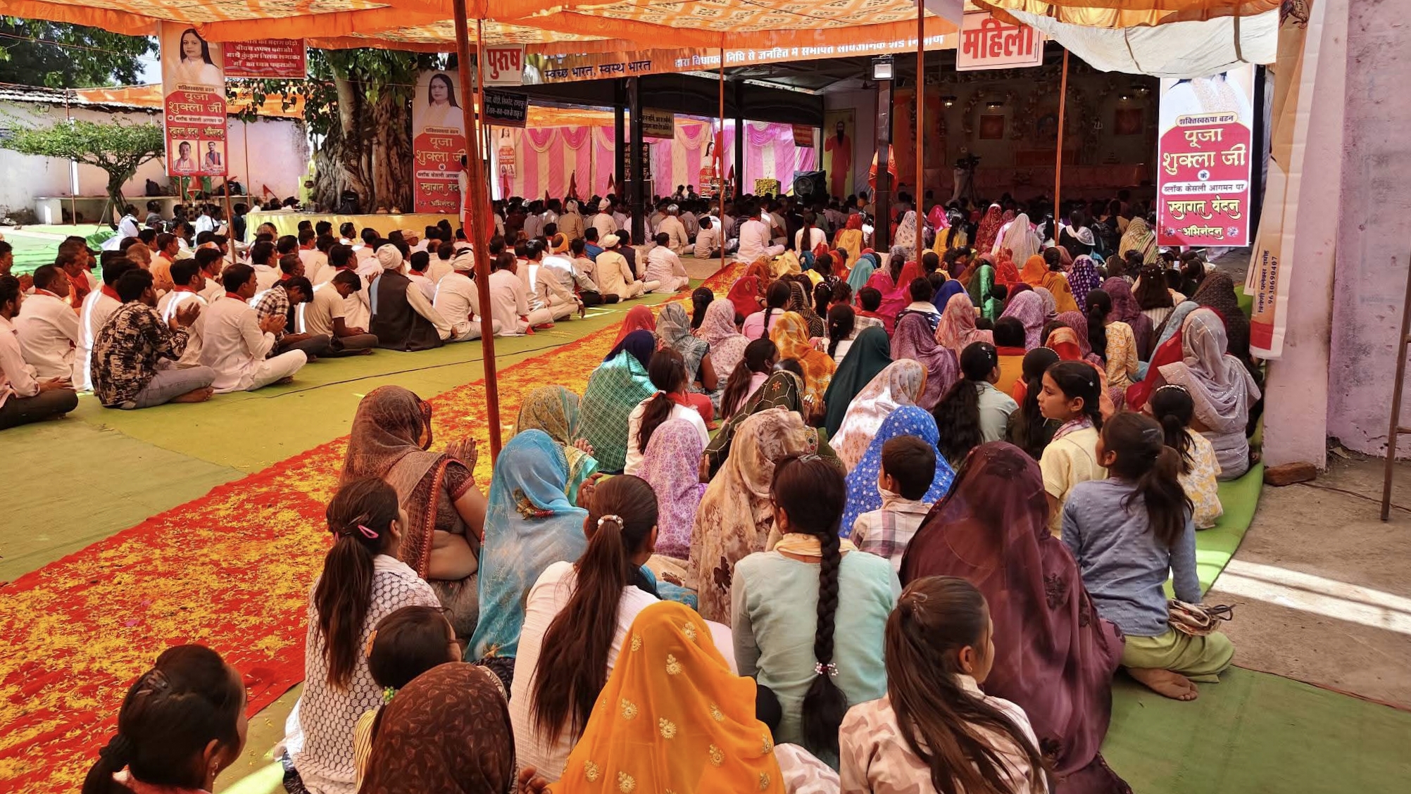 Additional News Image