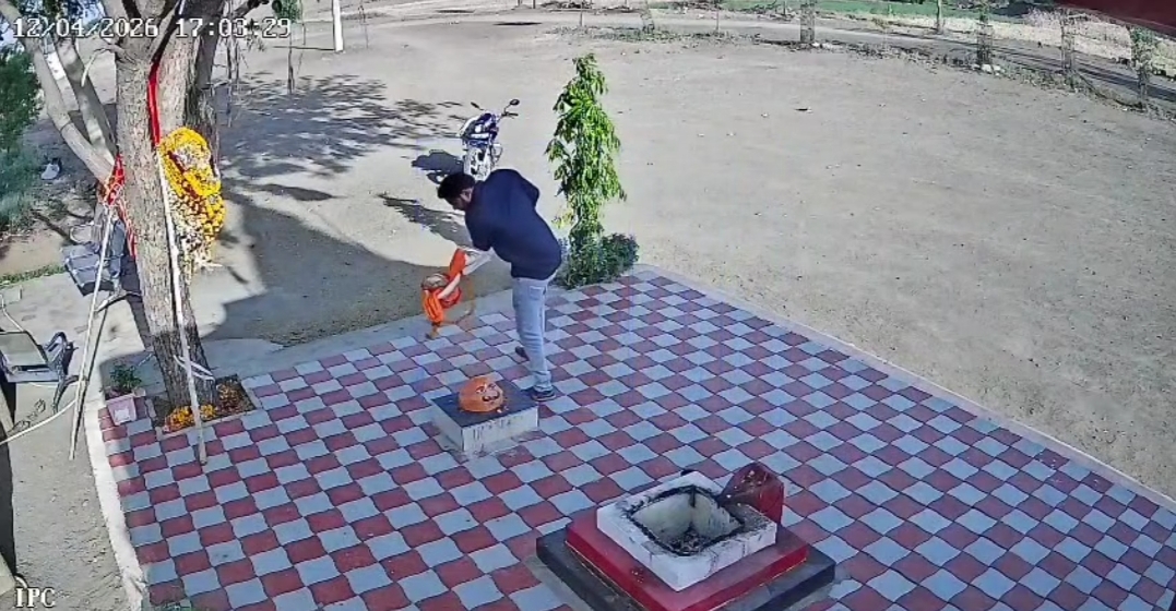 Additional News Image