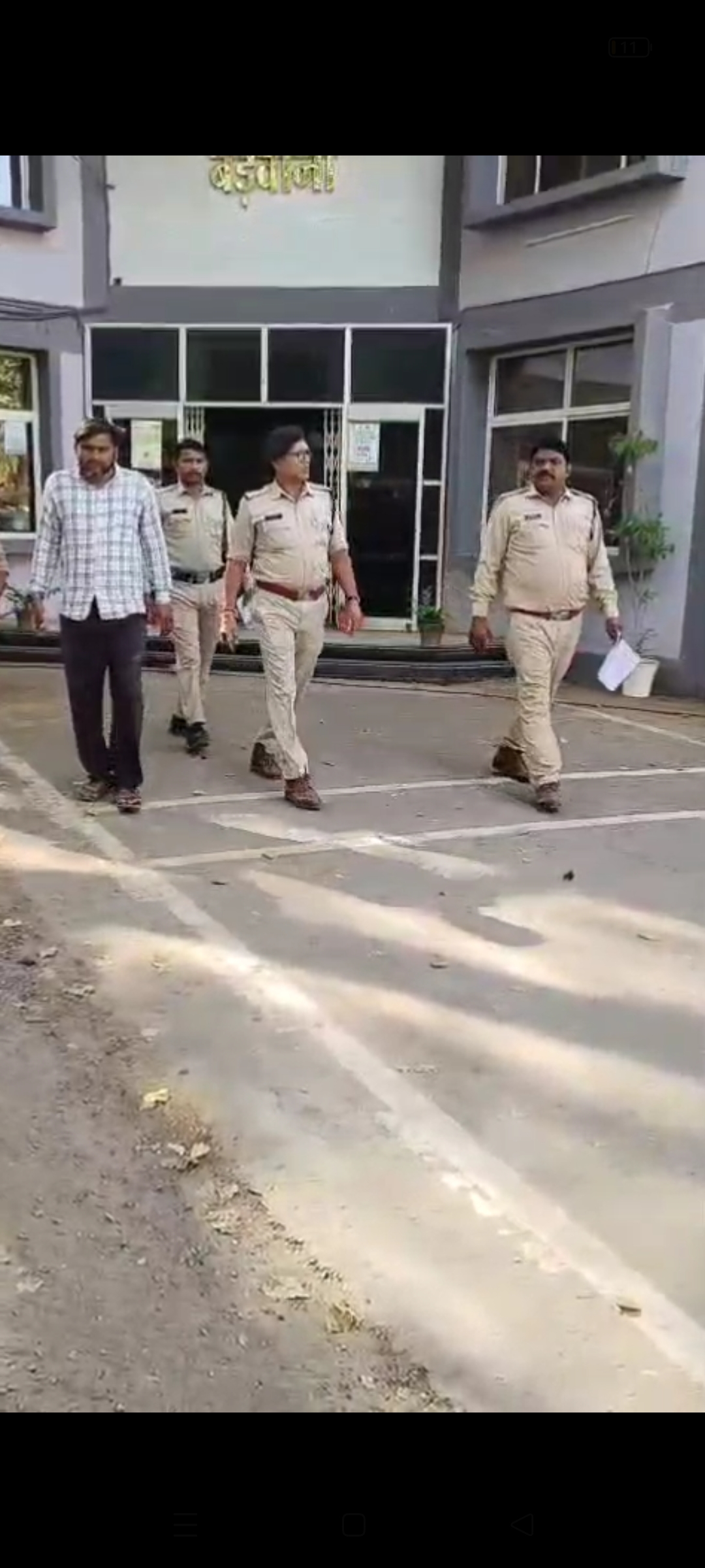 Additional News Image