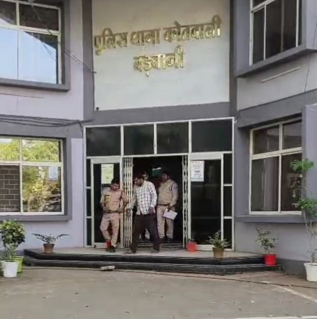 Additional News Image