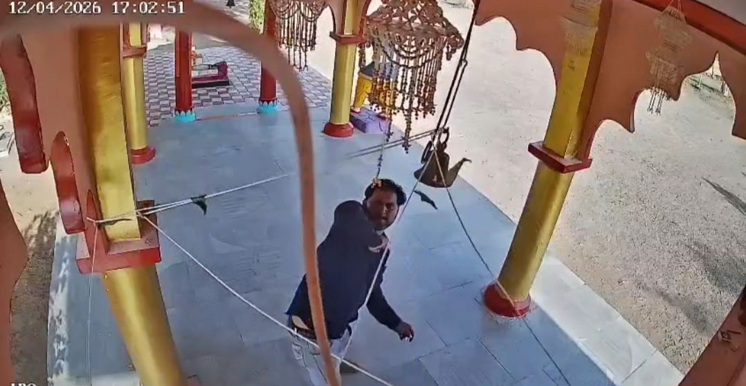 Additional News Image