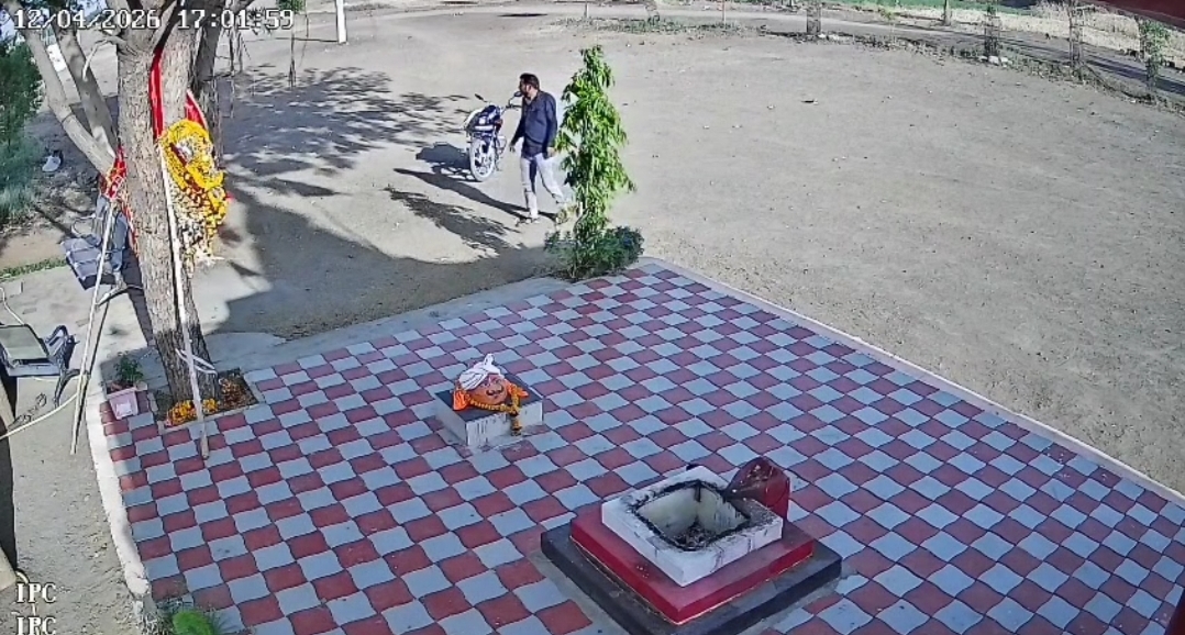 Additional News Image