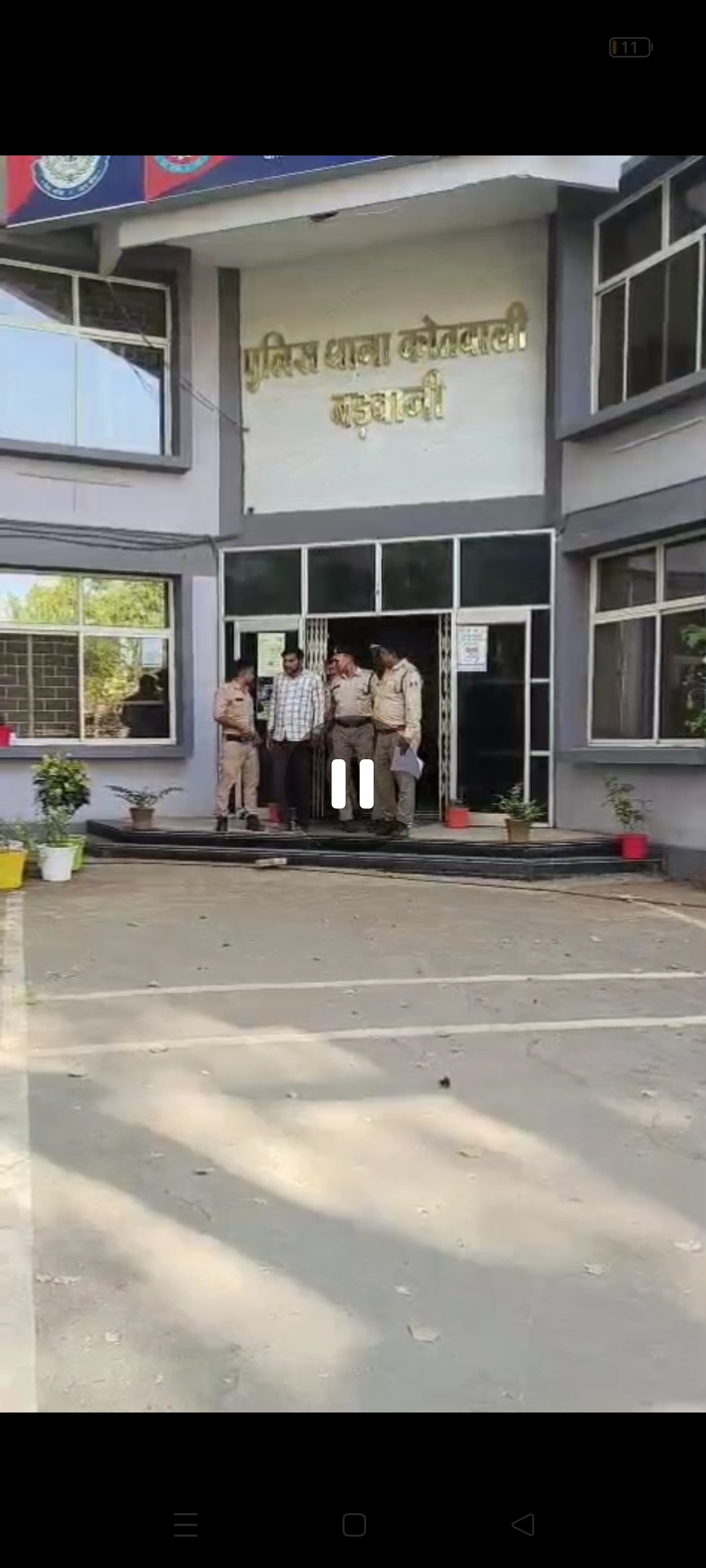 Additional News Image