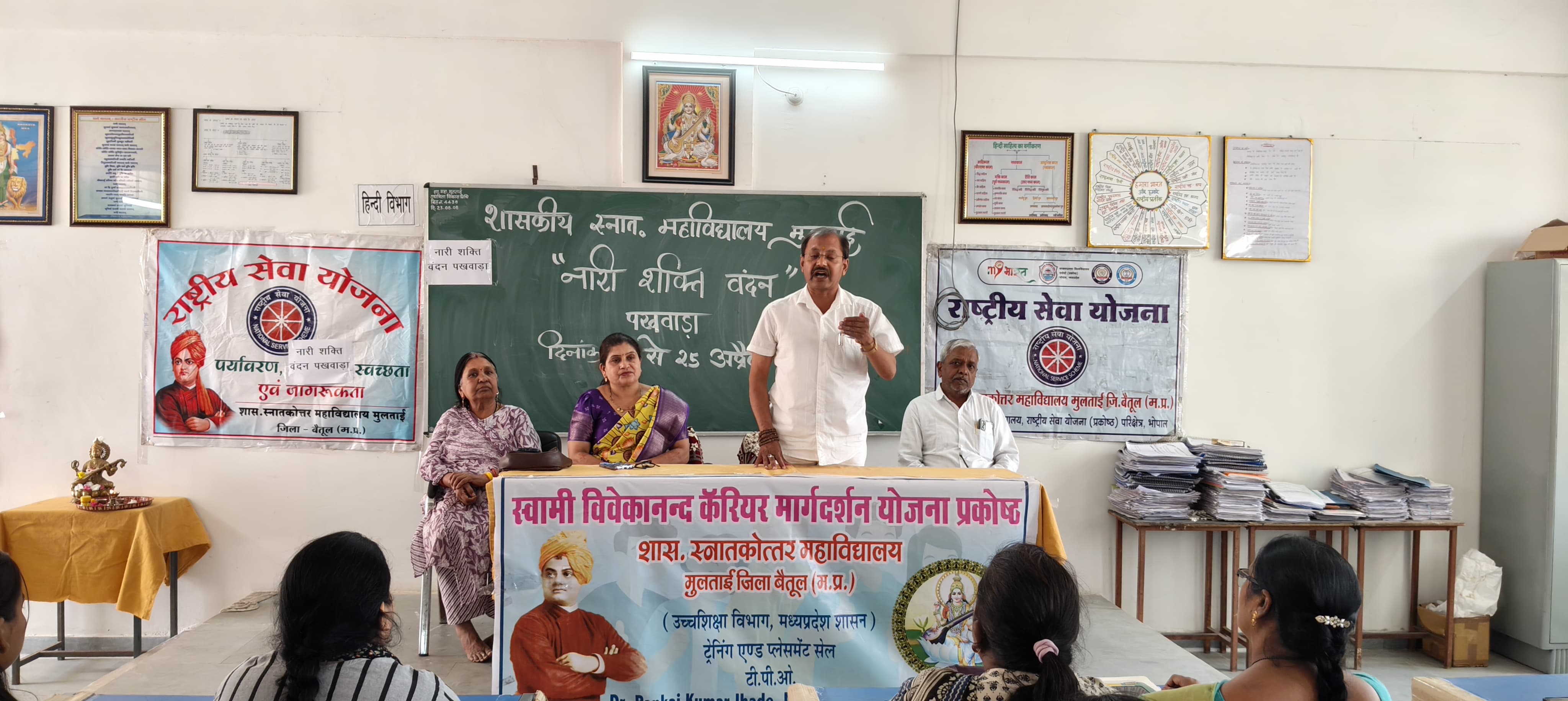 Additional News Image