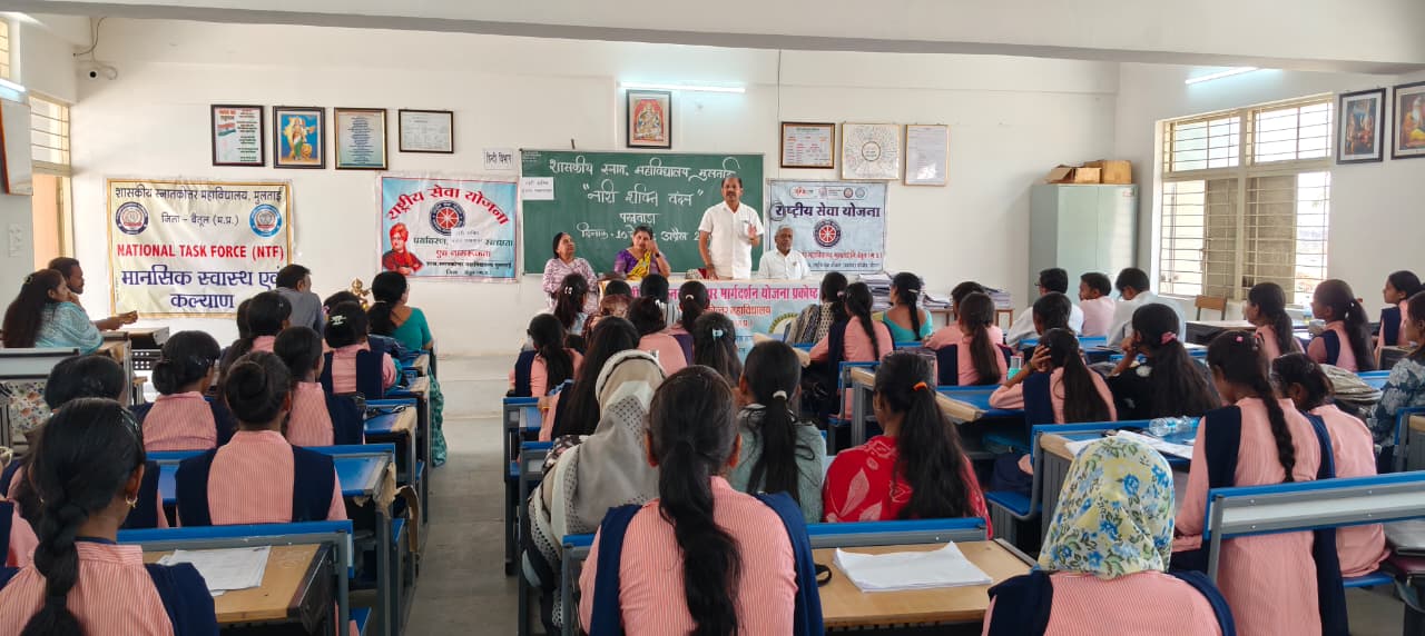 Additional News Image