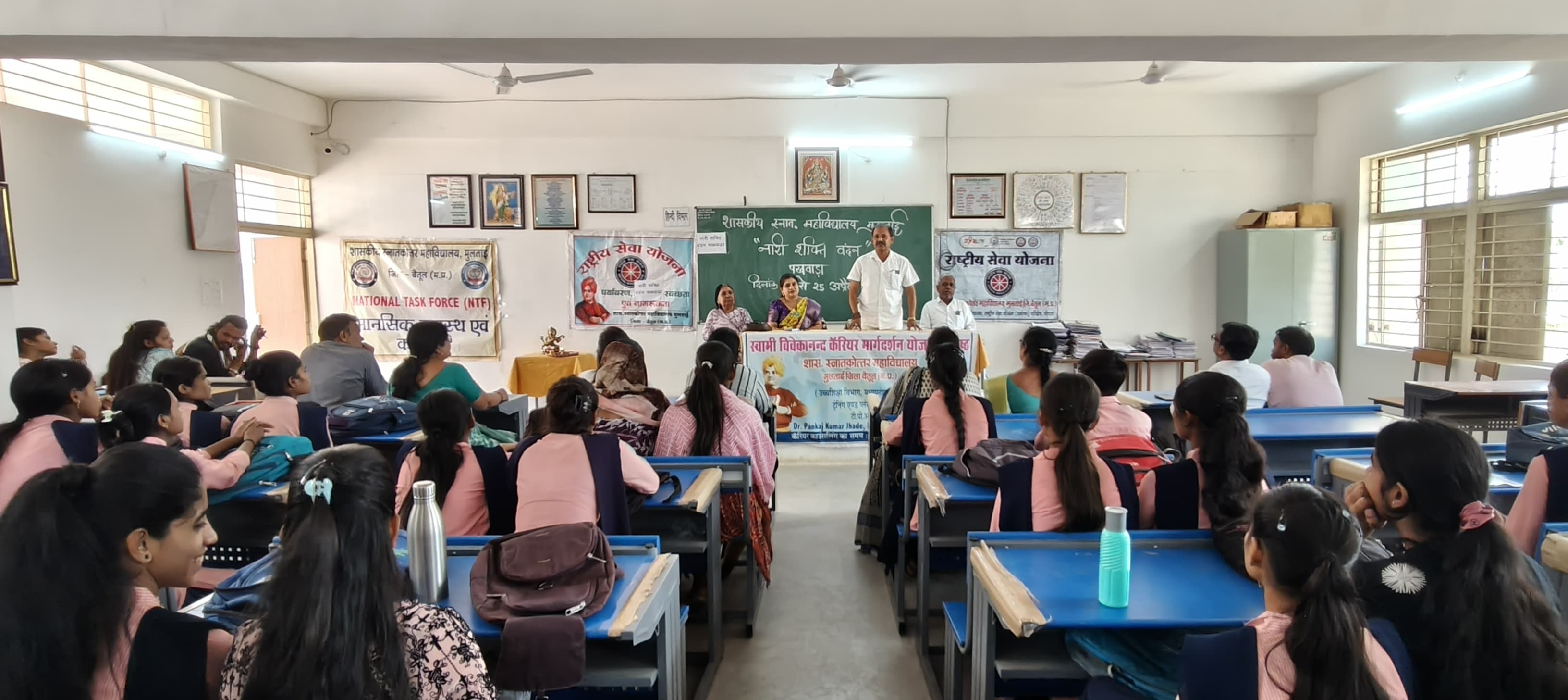 Additional News Image