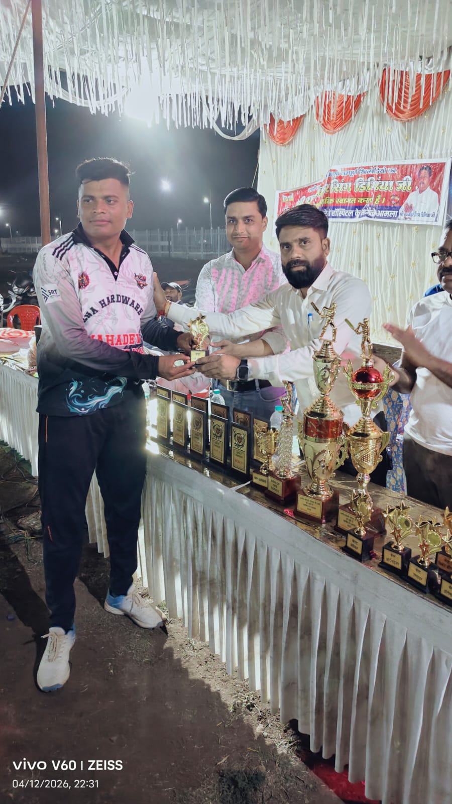 Additional News Image