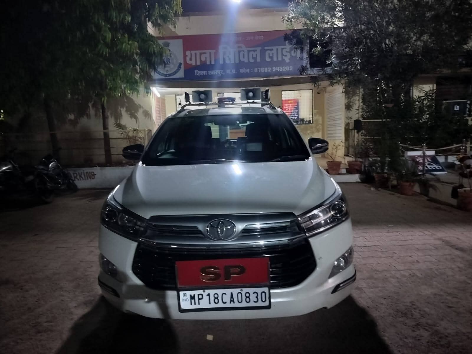 Additional News Image