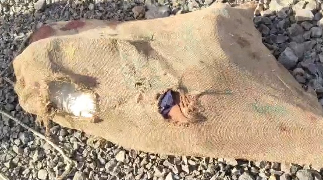 Additional News Image