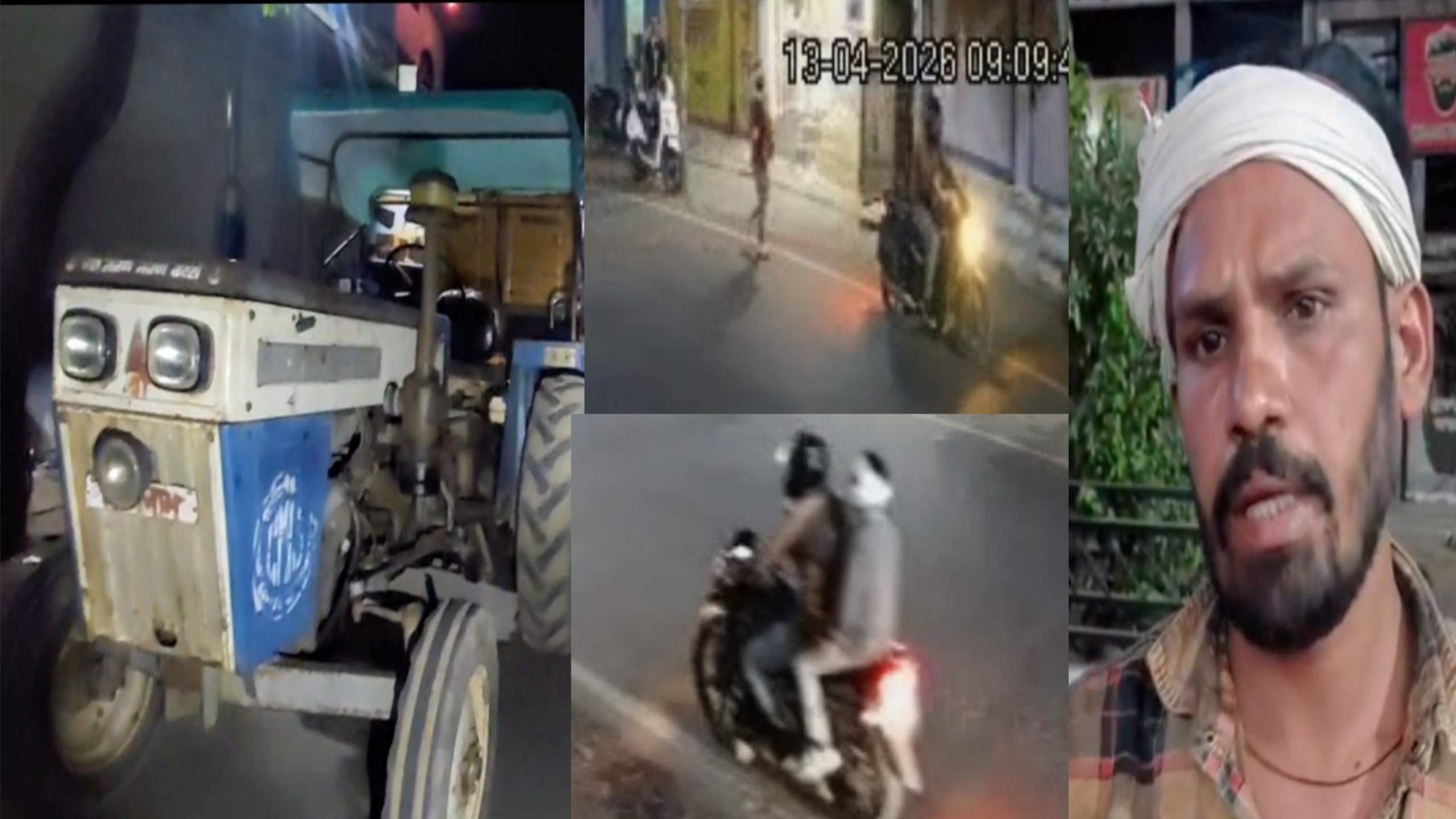 दमोह में किसान से लूट की वारदात,किसान का ढाई लाख रुपए से भरा बैग लेकर भागे बदमाश posted by Akib Khan from Damoh