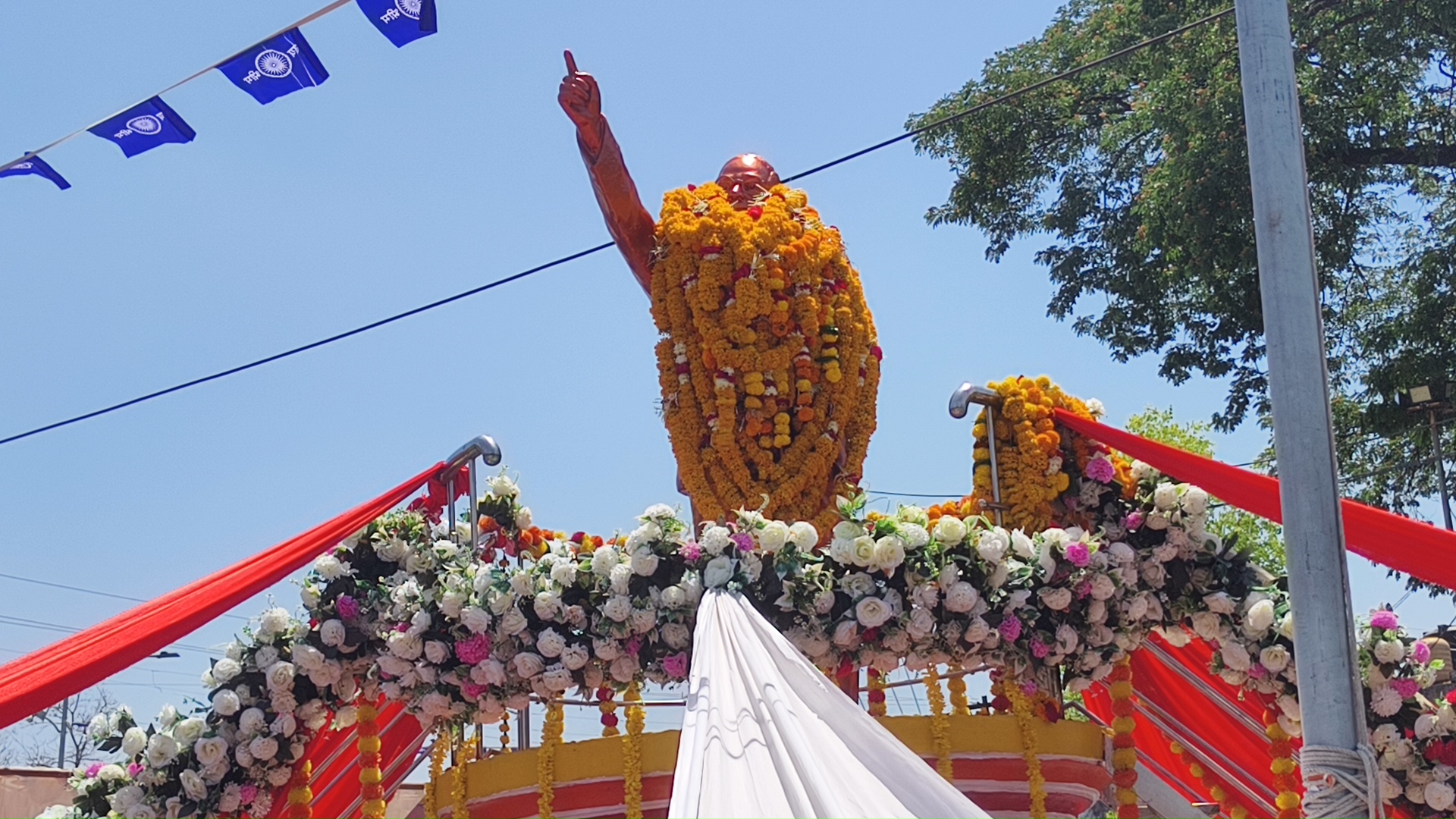 Additional News Image