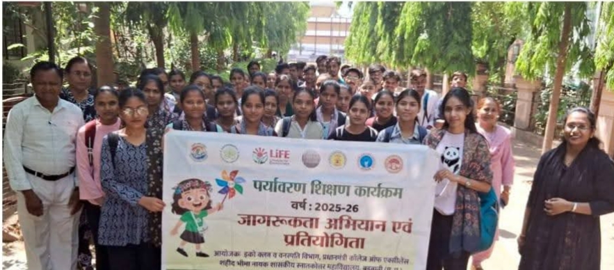 जल गंगा संवर्धन अभियान अंतर्गत हुए जागरूकता कार्यक्रम । posted by Lokesh Davde