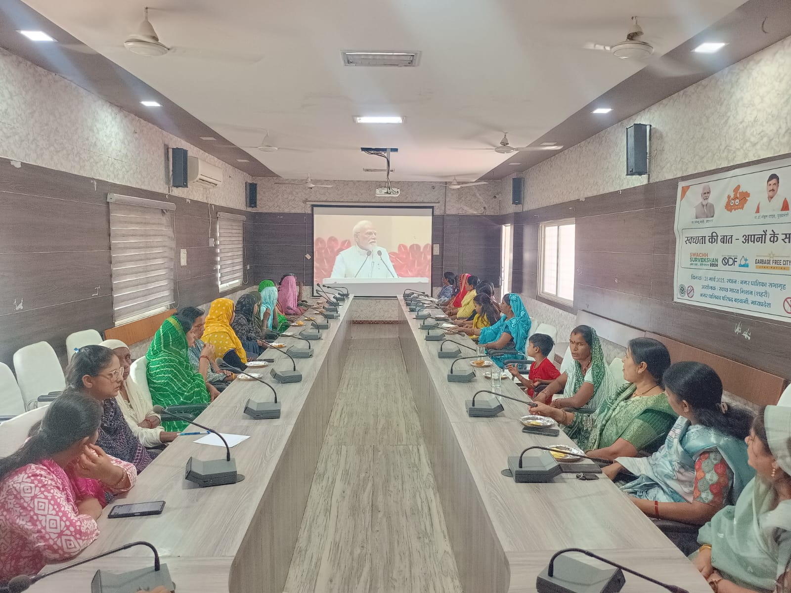 Additional News Image