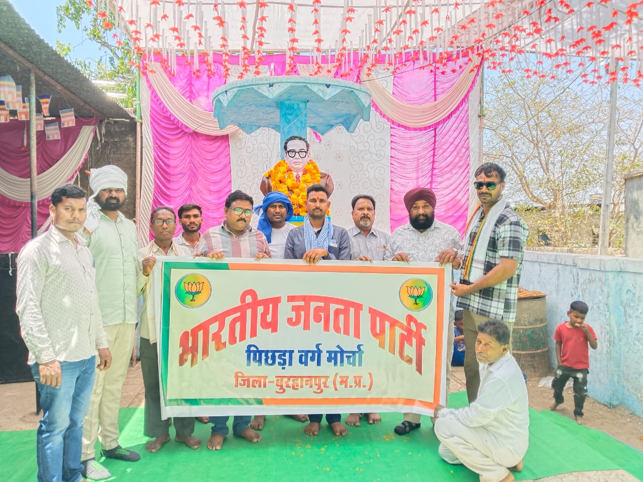 Additional News Image