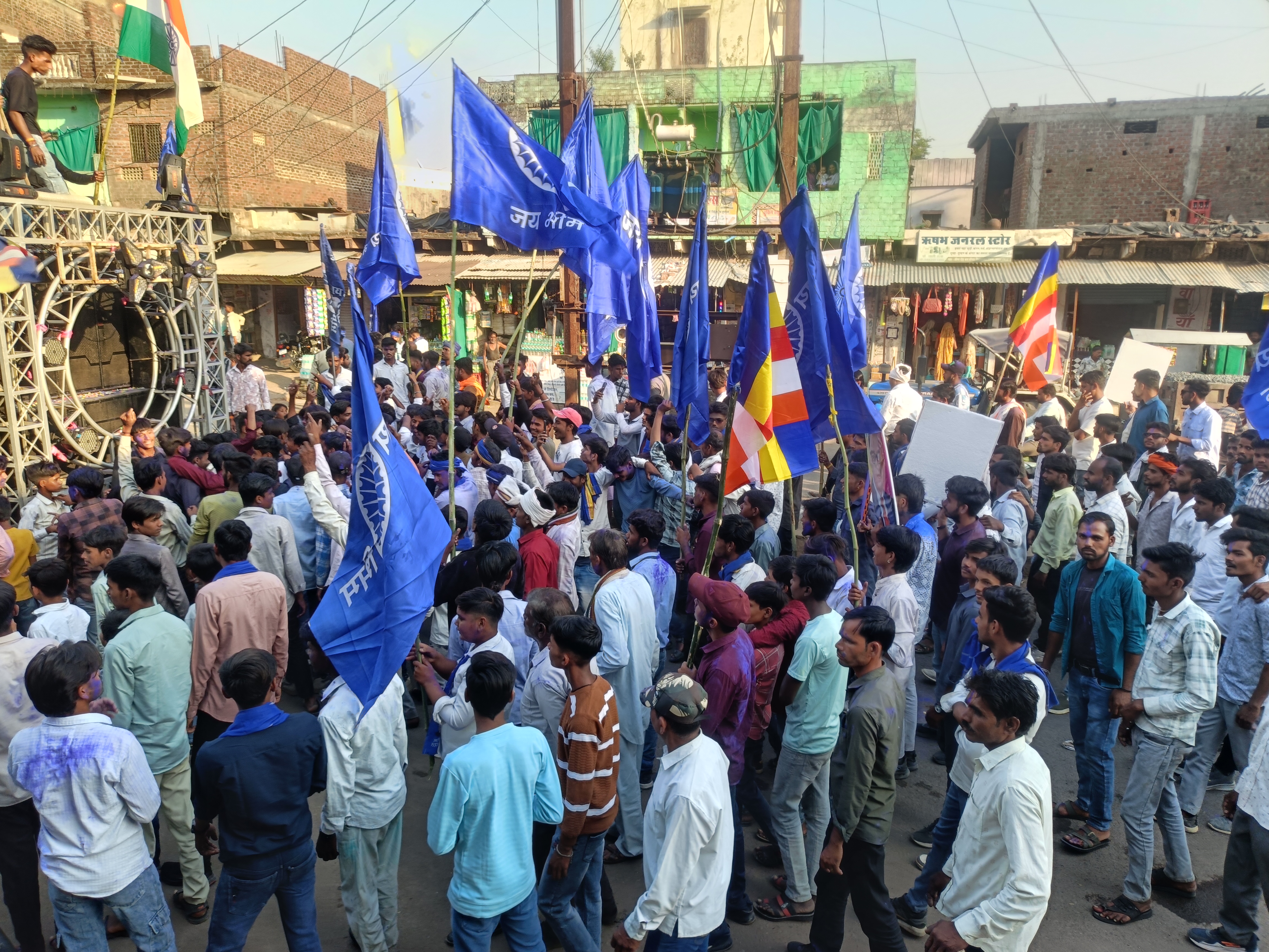 Additional News Image