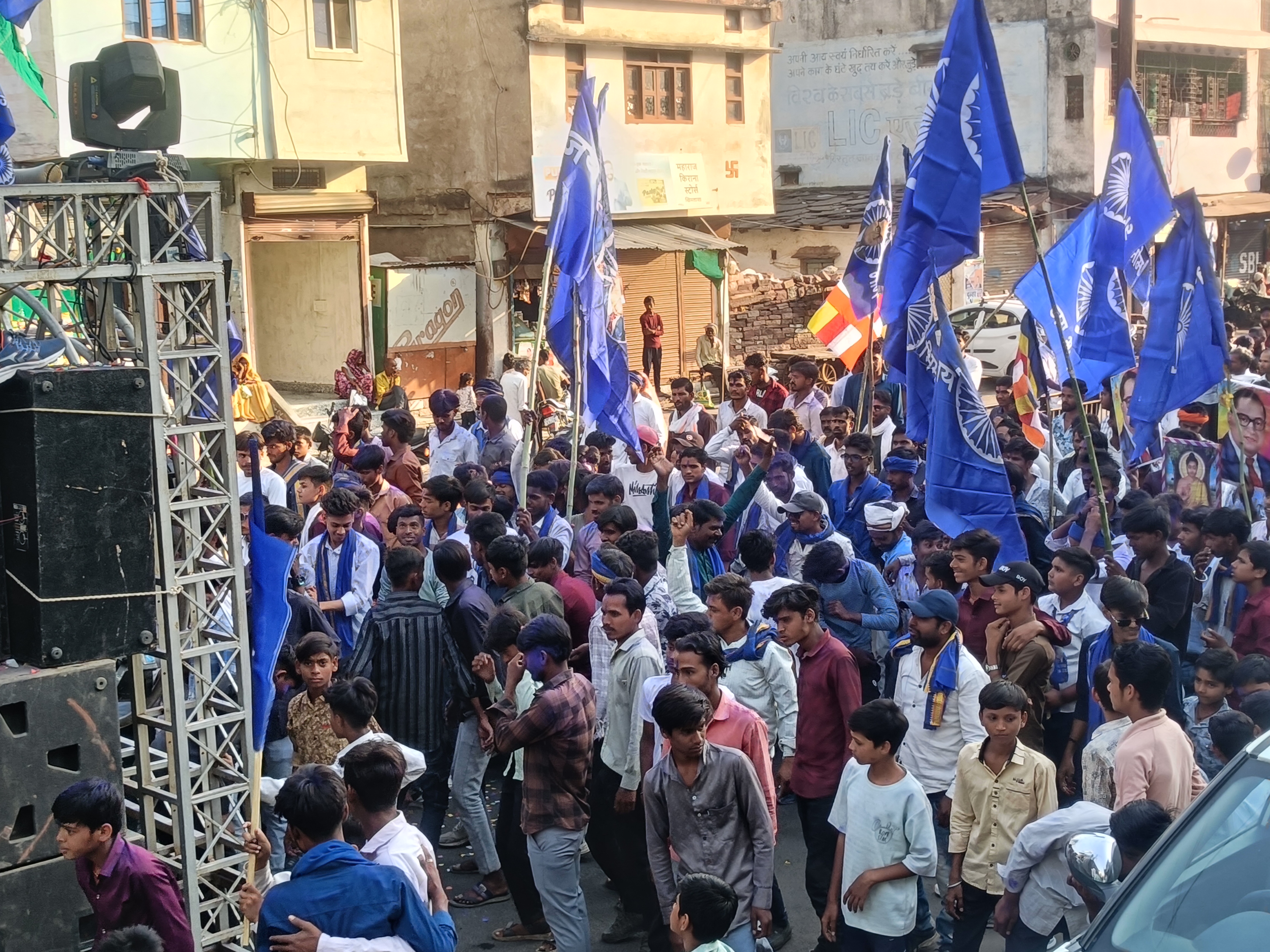 Additional News Image