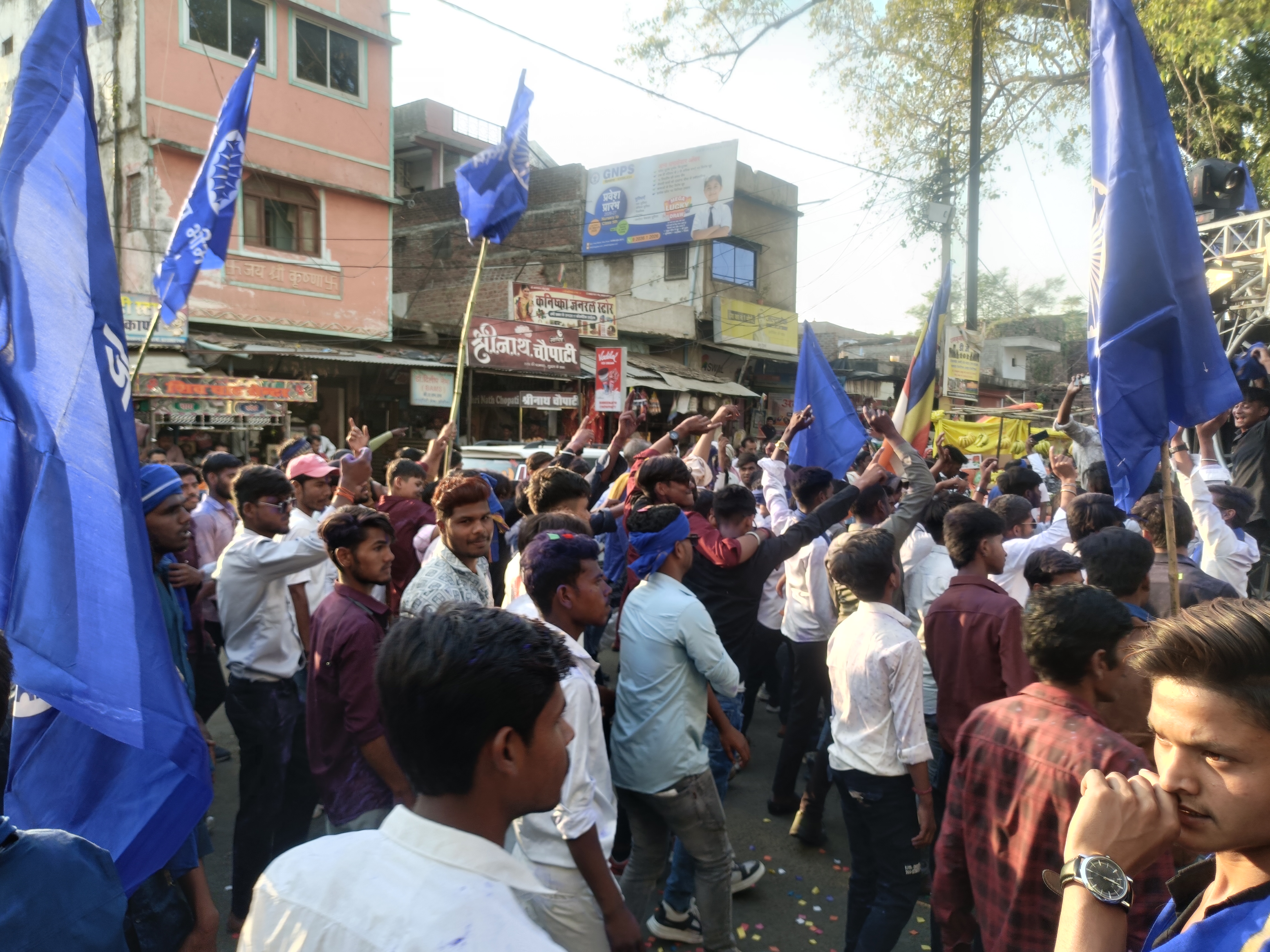 Additional News Image