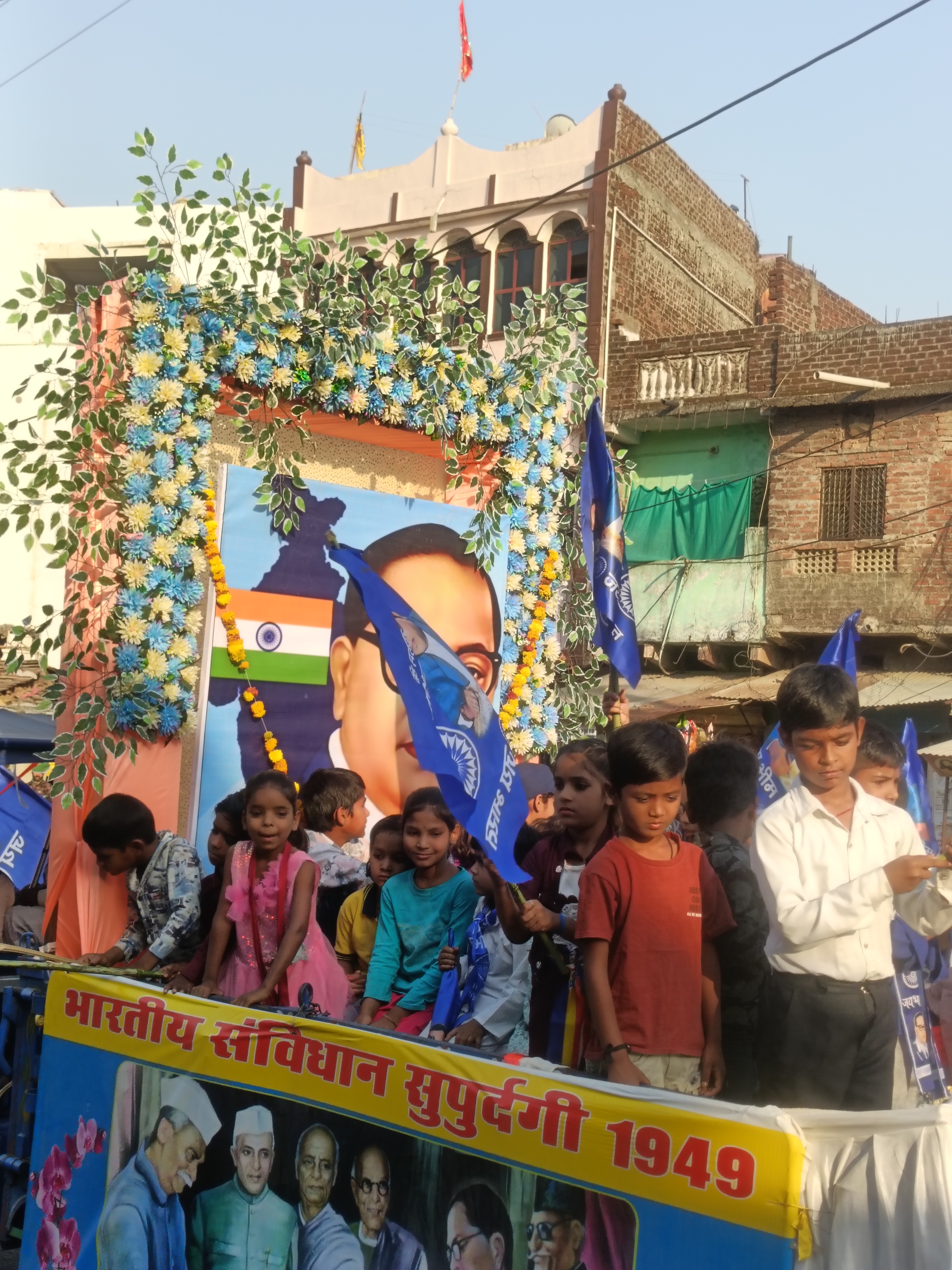 Additional News Image