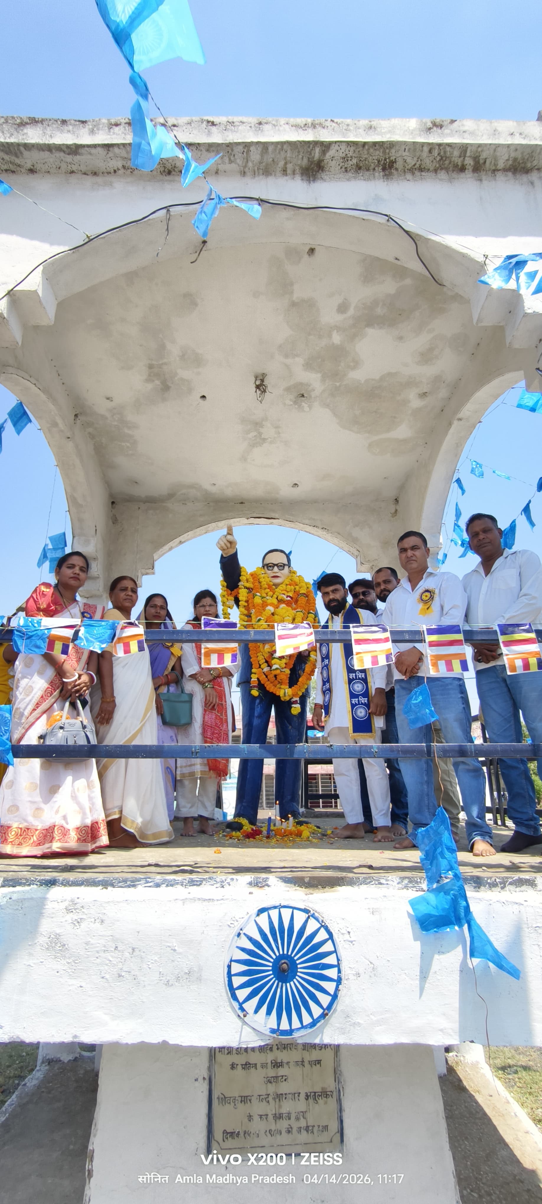 *आमला में धूमधाम से मनाई गई भारत रत्न डॉ. भीमराव अंबेडकर की जयंती, ‘जय भीम’ के नारों से गूंजा नगर* posted by Mohammad Asif Langha from Amla