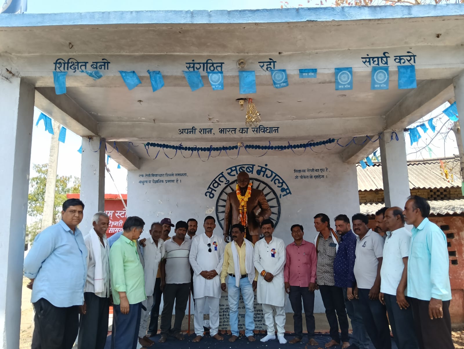 *ग्राम ससुन्द्रा में श्रद्धा और उत्साह के साथ मनाई गई डॉ. अंबेडकर जयंती* posted by Mohammad Asif Langha from Amla