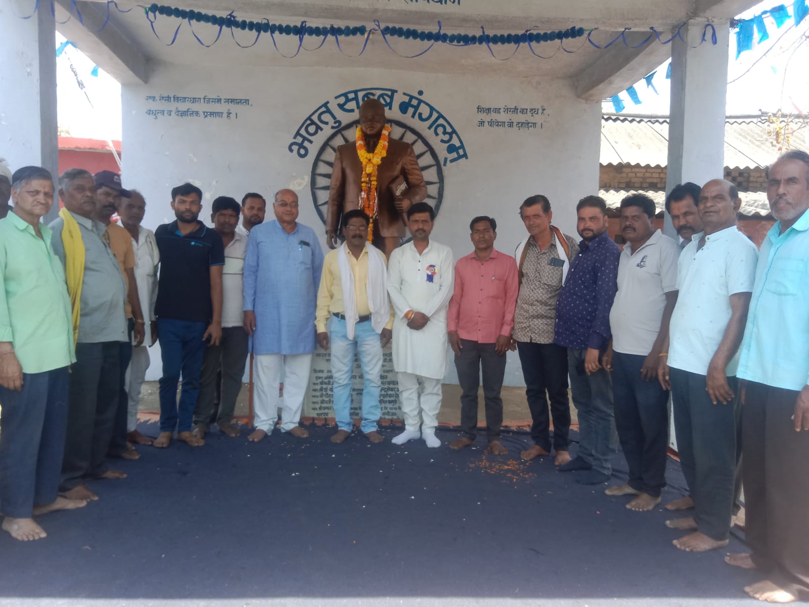 Additional News Image