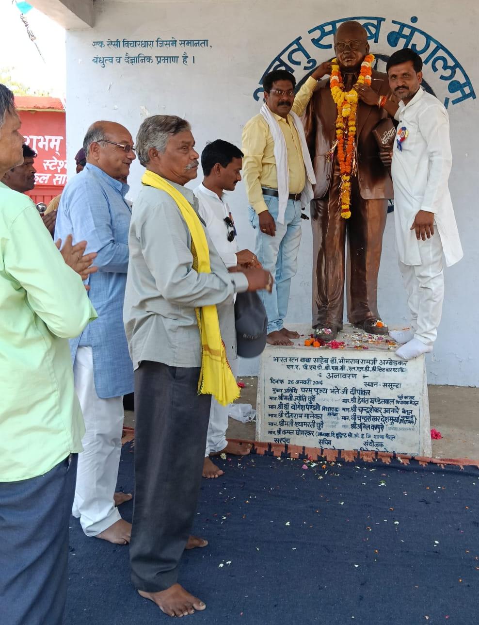 Additional News Image