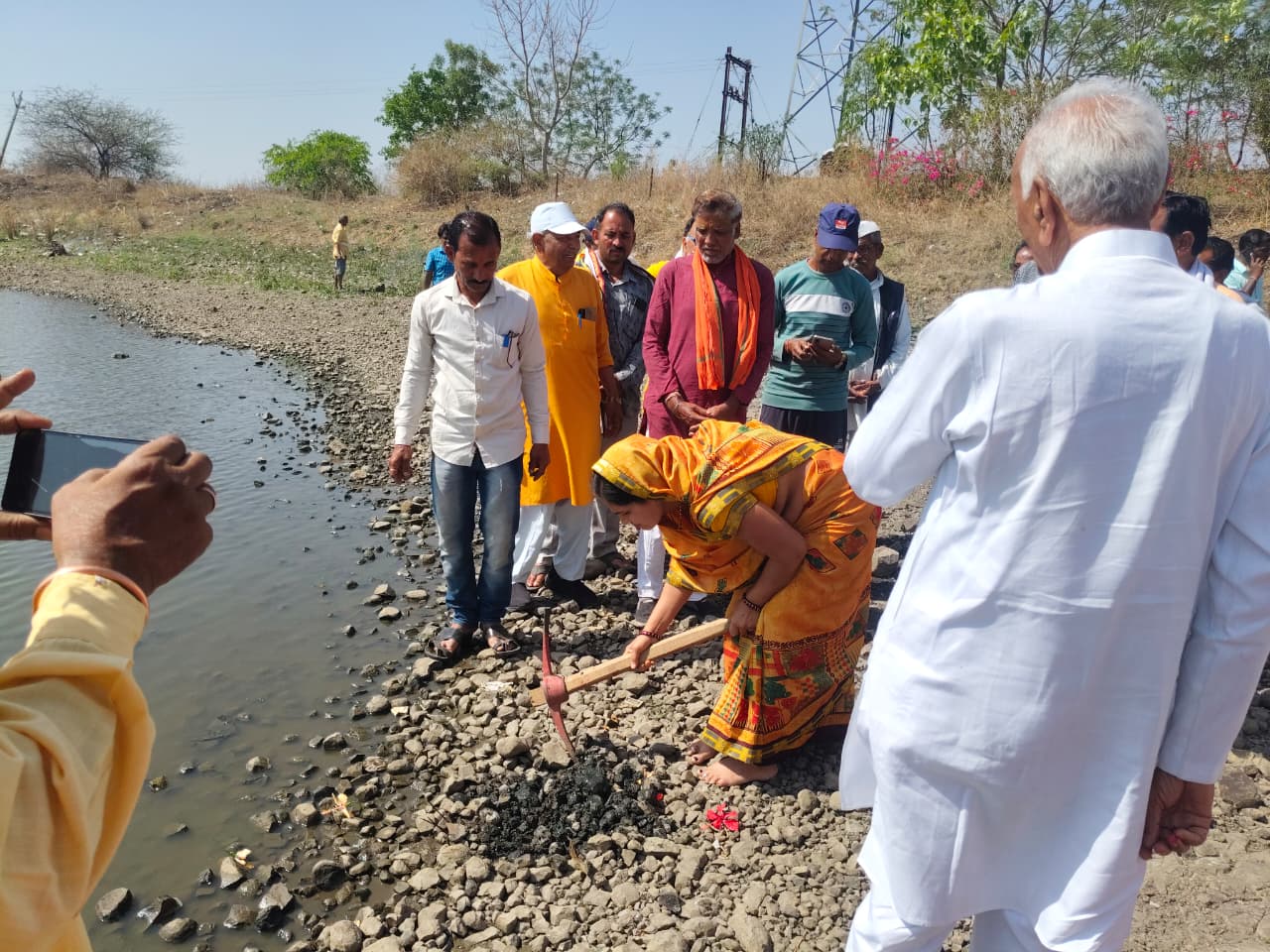 Additional News Image