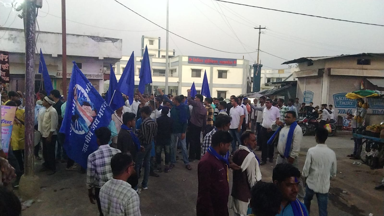 Additional News Image