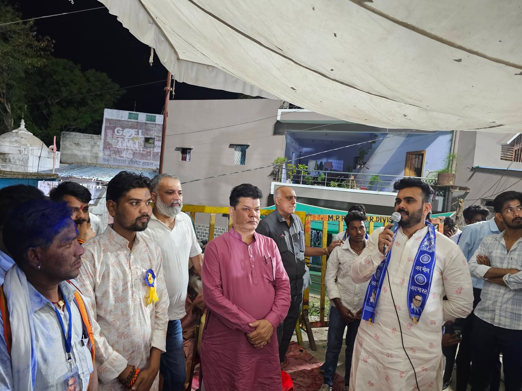 Additional News Image