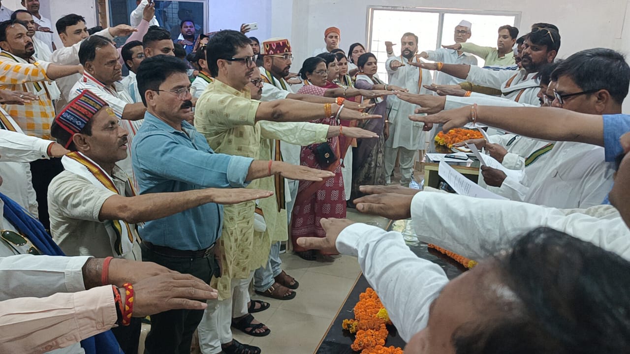 Additional News Image