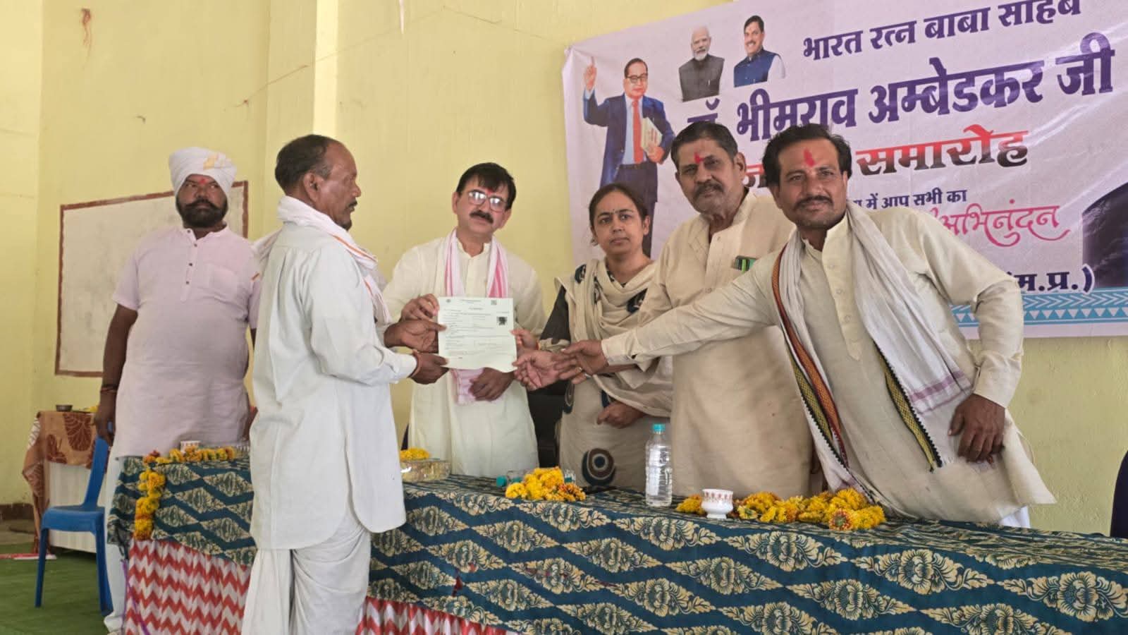 संविधान शिल्पी को किया नमन: केसली में धूमधाम से मनाई गई डॉ. अंबेडकर जयंती, हितग्राहियों को मिली सौगात