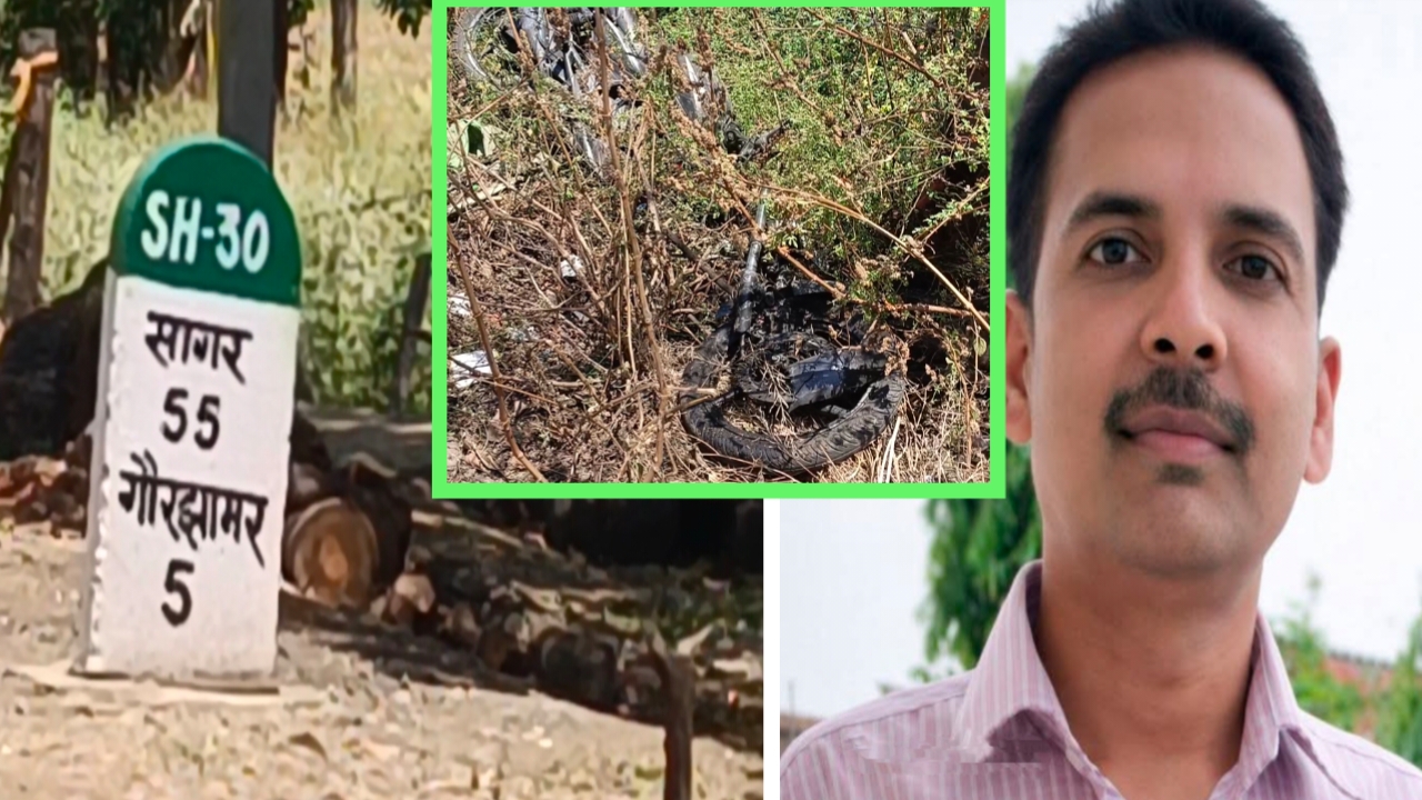 जनगणना बैठक में जाते समय बड़ा हादसा, एक पटवारी की मौत, दूसरा गंभीर रूप से घायल posted by Manish Kumar Chaubey from Sagar