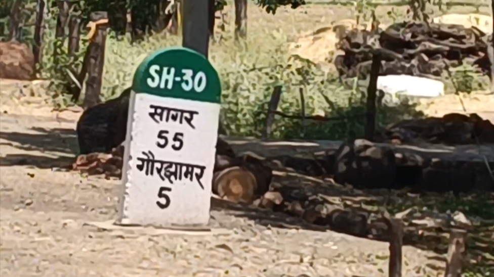 Additional News Image