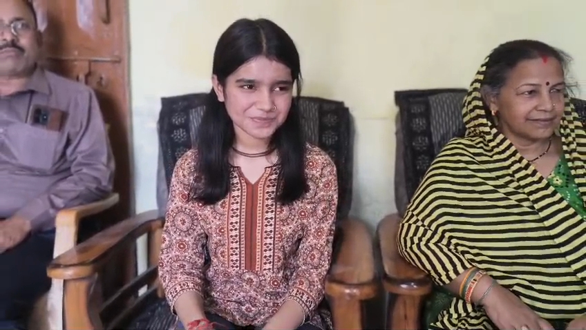 त्यौंथर तहसील के छोटे कस्बे से बड़ी उड़ान, कक्षा 12 की अदिति सिंह ने प्रदेश में बनाई पहचान.. posted by Arvind Tiwari from Teonthar