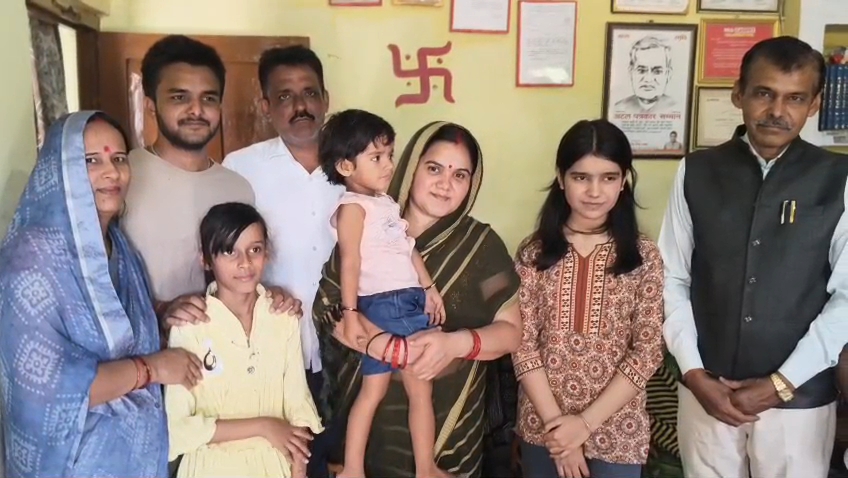 Additional News Image