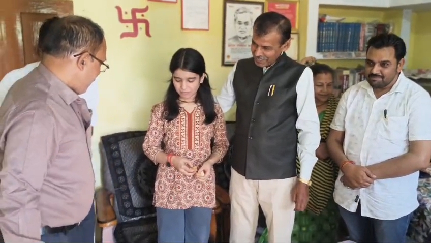 Additional News Image