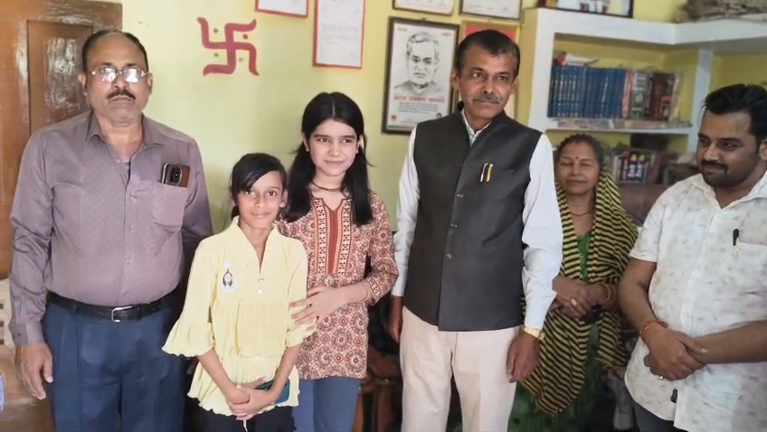 Additional News Image