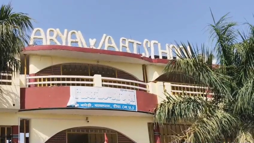 Additional News Image