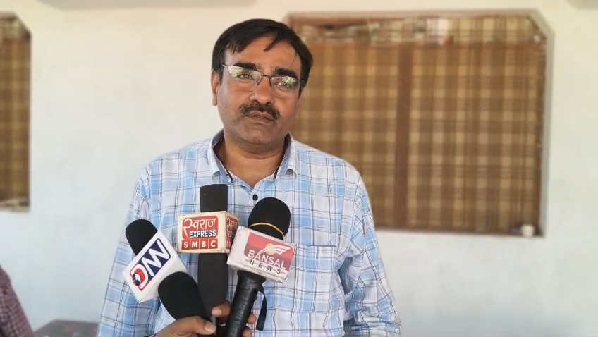 Additional News Image