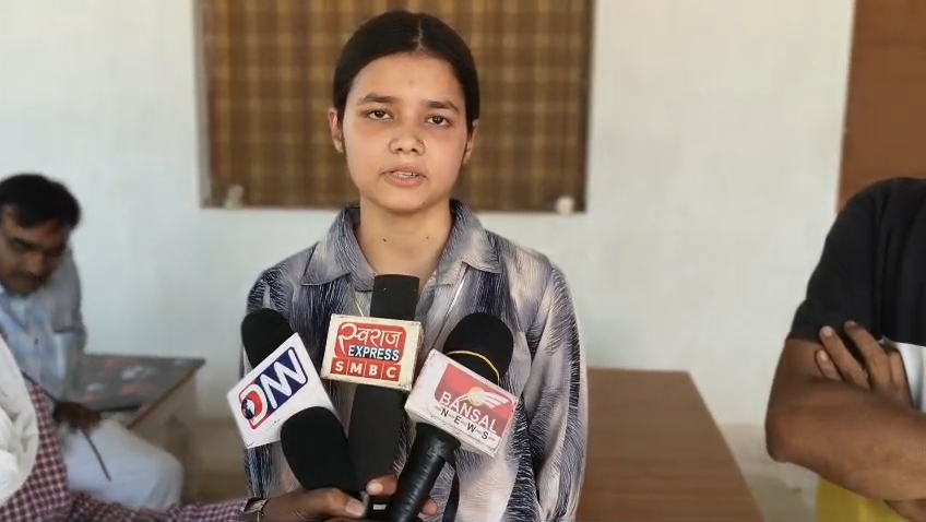 Additional News Image