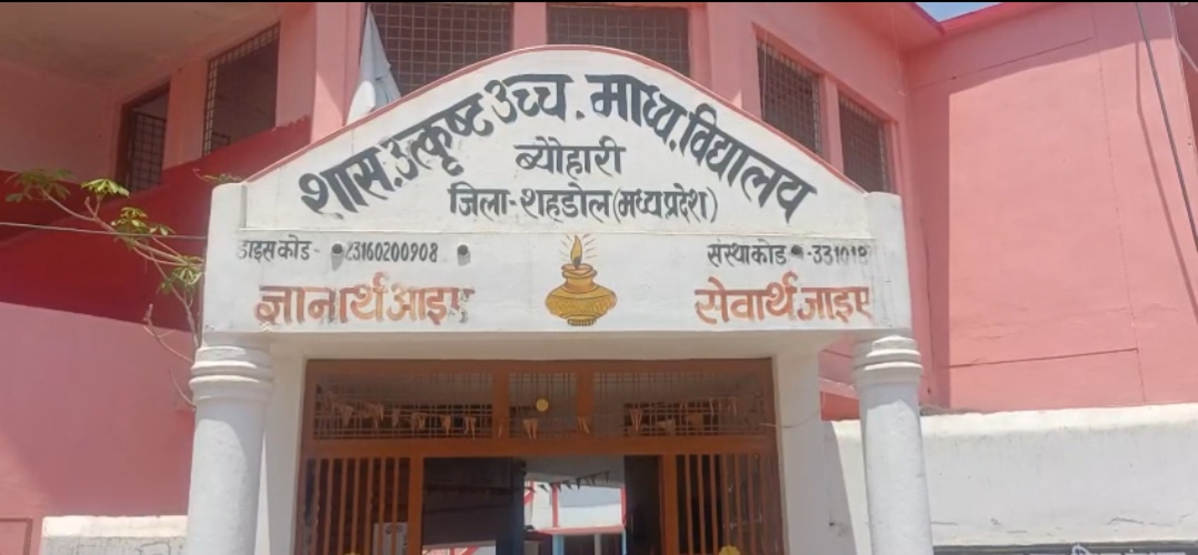 Additional News Image