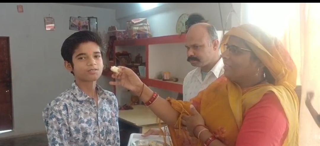 Additional News Image