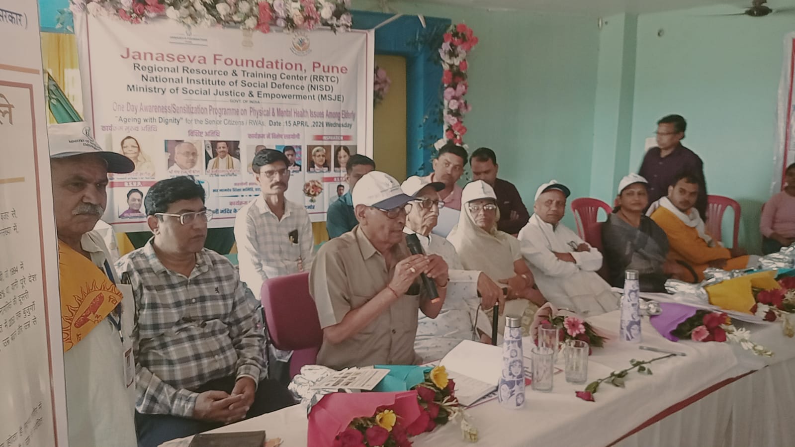 स्वस्थ मन और सम्मानित जीवन वरिष्ठ जनों का अधिकार: उमादेवी खटीक posted by Akib Khan from Damoh