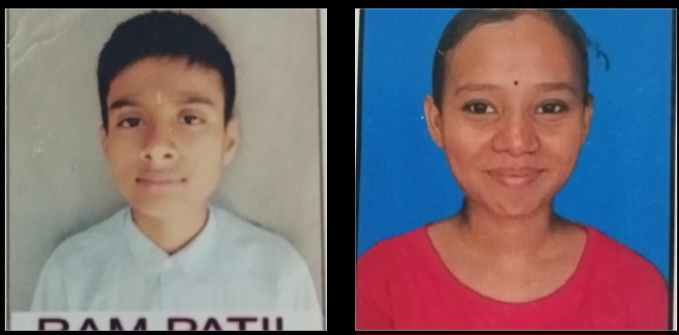 Additional News Image