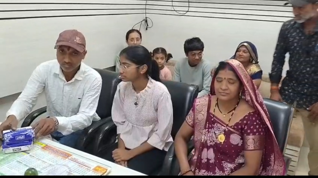 Additional News Image